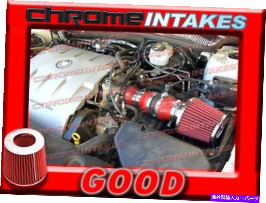 バグシールド Red New 00 01 02 03/2000 2001-2003 Oldsmobile Aurora 3.5 3.5L V6 Air Intake Kit RED NEW 00 01 02 03/2000 2001-2003 OLDSMOBILE AURORA 3.5 3.5L V6 AIR INTAKE KIT【並行輸入品】 42,900円