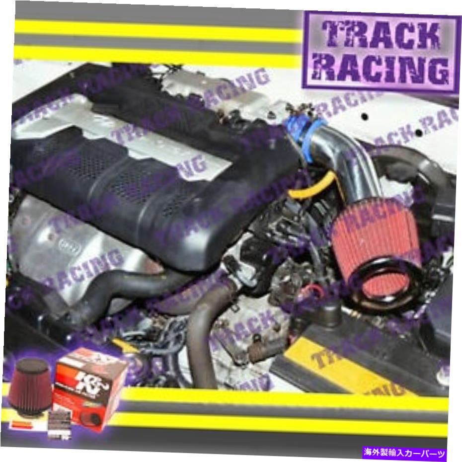 バグシールド 2001 2002 2003 2004 2005ヒュンダイアクセント1.6L+K＆Nブルーレッドの空気吸気キット AIR INTAKE KIT FOR 2001 2002 2003 2004 2005 HYUNDAI ACCENT 1.6L+K&N Blue Red【並行輸入品】