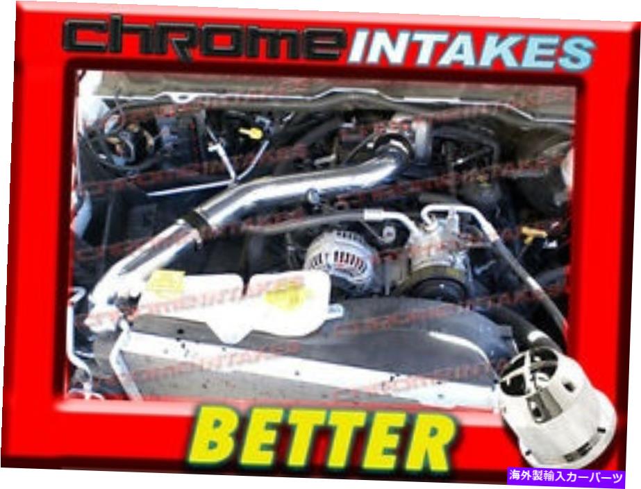 バグシールド CFブラックレッド02 03 04-07ダッジラム1500 4.7L V8フルコールドエアインテークキットステージ3 CF BLACK RED 02 03 04-07 DODGE RAM 1500 4.7L V8 FULL COLD AIR INTAKE KIT STAGE 3【並行輸入品】