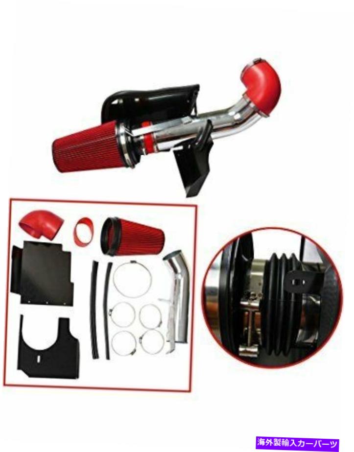 バグシールド Blackhorse-Racing 4 "Cold Air Intake System Kit with Heat Shield互換w ... BLACKHORSE-RACING 4" Cold Air Intake System Kit with Heat Shield Compatible w...【並行輸入品】｜Us Custom Parts Shop USDM