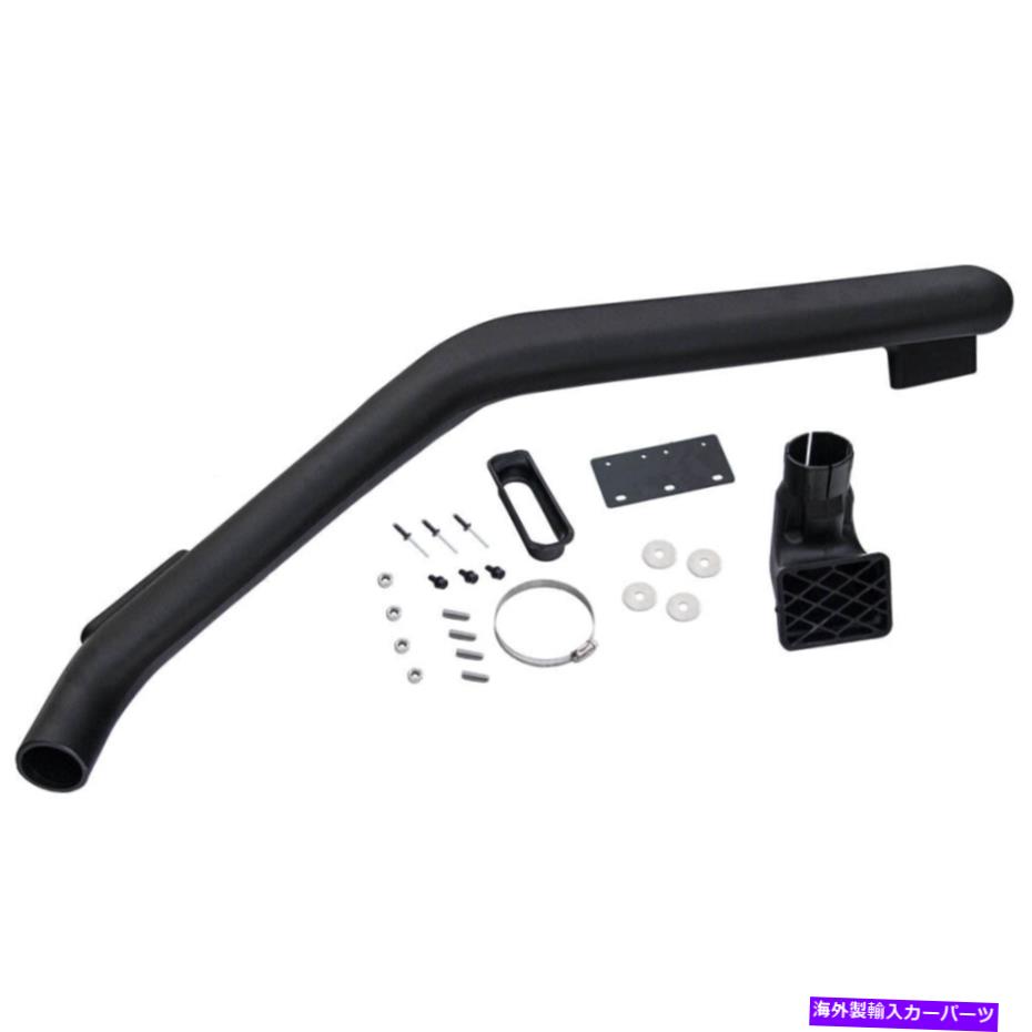 バグシールド ランドローバーディスカバリー2 II 1999-2004ブラック用コールドエアインテークシュノーケルキット Cold Air Intake Snorkel Kit For Land Rover Discovery 2 Ii 1999-2004 Black【並行輸入品】