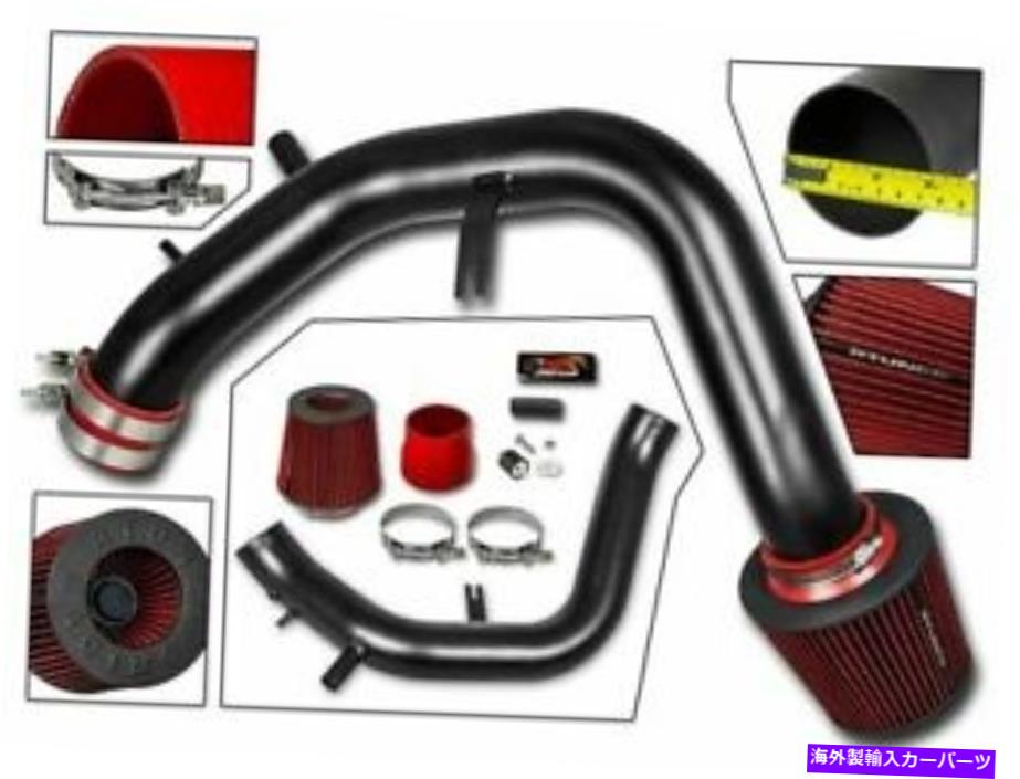 バグシールド rtunesレーシングコールドエアインテークキット+フィルター2004-2008 for Acura TSX 2.4Lセダン Rtunes Racing Cold Air Intake Kit+ Filter 2004-2008 For Acura TSX 2.4L Sedan【並行輸入品】