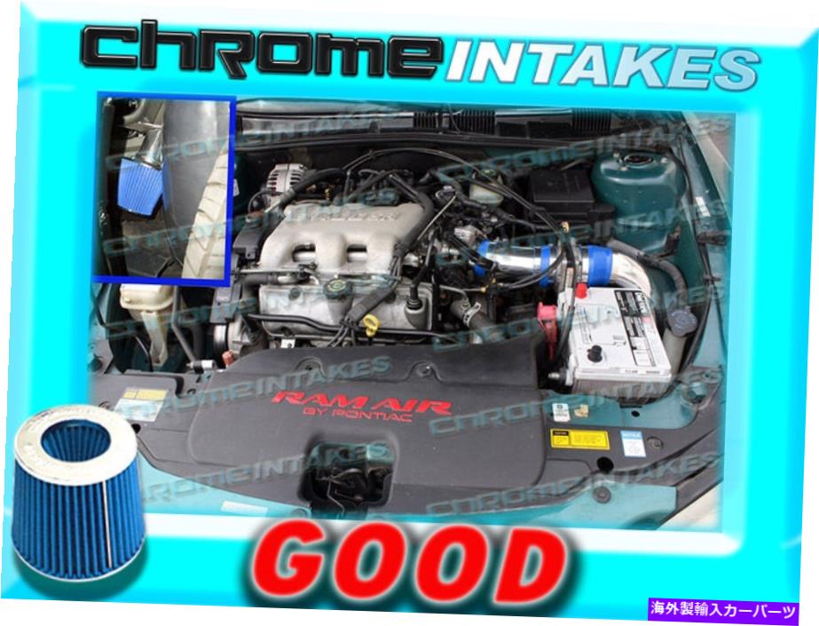 バグシールド Blue New 97 98 99 00 01 02 03 CHEVY MALIBU 3.1 3.1L V6フルコールドエアインテーク3PC BLUE NEW 97 98 99 00 01 02 03 CHEVY MALIBU 3.1 3.1L V6 FULL COLD AIR INTAKE 3pc【並行輸入品】