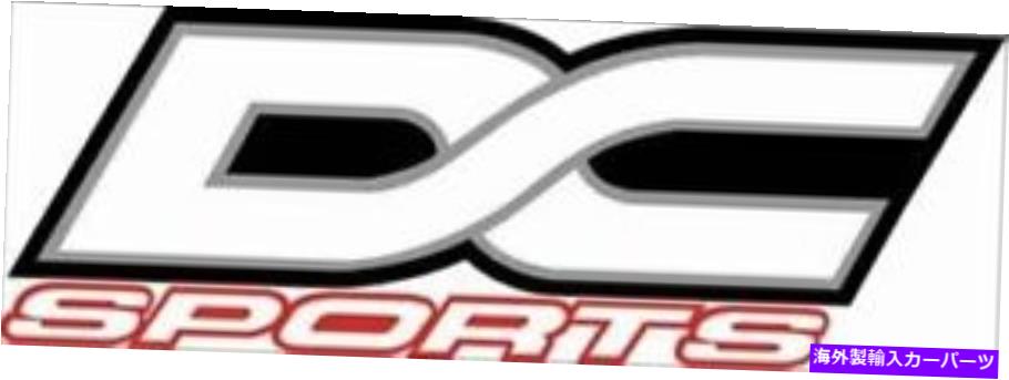 バグシールド 12-13ヒュンダイアクセント1.6LのDCスポーツコールドエアインテークシステム。 4cyl。 DC Sports Cold Air Intake System for 12-13 Hyundai Accent 1.6L; 4Cyl.【並行輸入品】