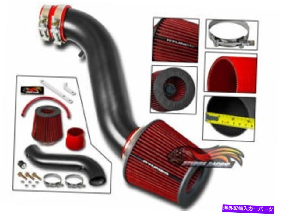 バグシールド 05-09チャレンジャーマグナム3.5L V6のマットブラックエア誘導吸収 +フィルター MATTE BLACK AIR INDUCTION INTAKE + FILTER FOR 05-09 Challenger Magnum 3.5L V6【並行輸入品】