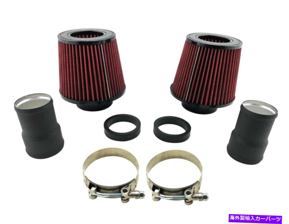バグシールド 2006-13 135i 335i 335xi 335is 08-09 535i 535xi N54の空気吸気キットとフィルター Air Intake Kit & Filters for 2006-13 135i 335i 335Xi 335is 08-09 535i 535Xi N54【並行輸入品】|Us Custom Parts Shop USDM
