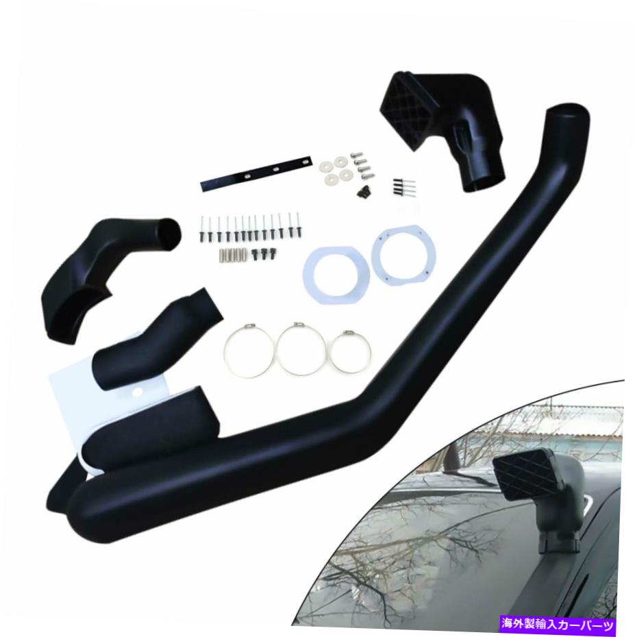 バグシールド Toyota 4runner Hilux 106 107シリーズ1989-1997左空気吸気シュノーケルキットに適合する Fits Toyota 4Runner Hilux 106 107 Series 1989-1997 Left Air Intake Snorkel Kit【並行輸入品】