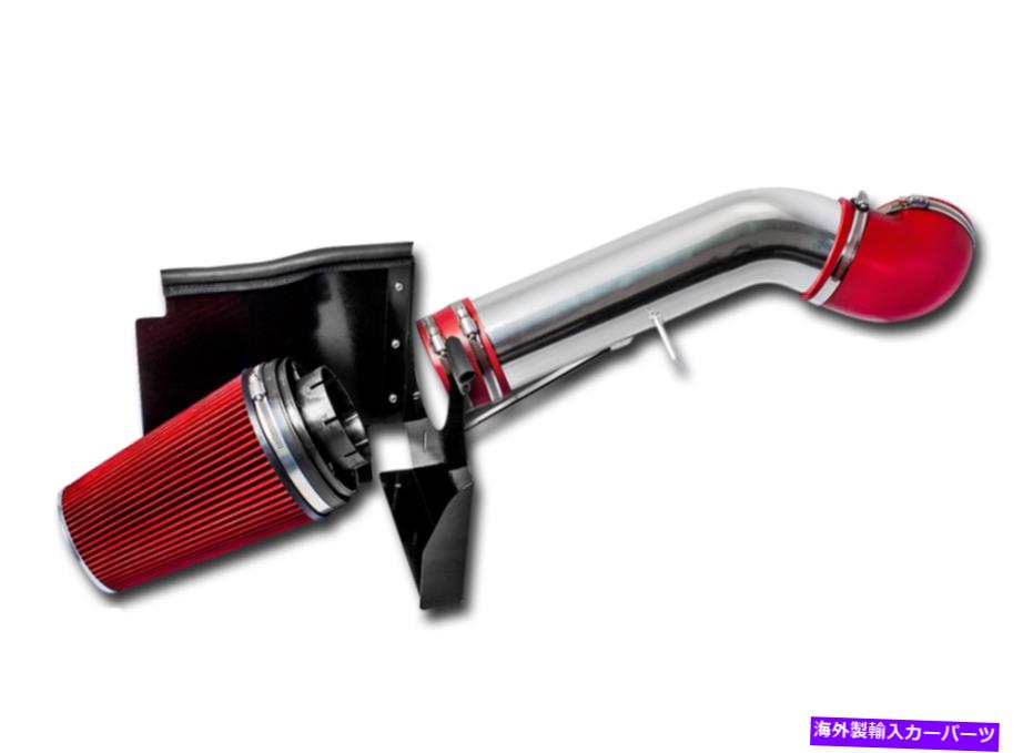 バグシールド 03-06シボレーシルバラードSS 6.0L V8の赤熱シールドコールドエアインテーク Red Heat Shield Cold Air Intake For 03-06 Chevrolet Silverado SS 6.0L V8【並行輸入品】｜Us Custom Parts Shop USDM