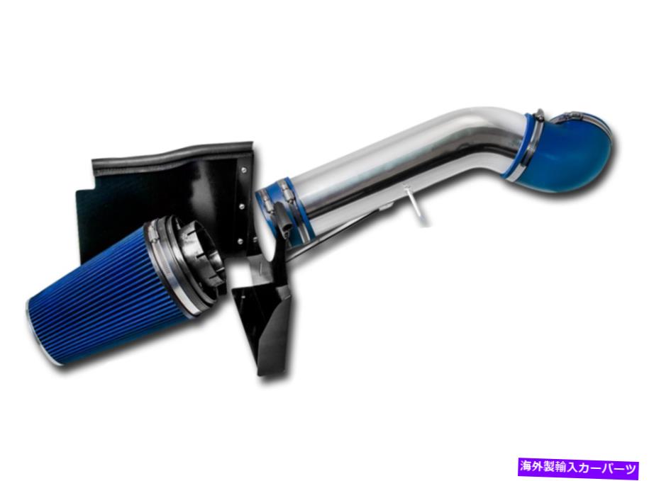 バグシールド 99-04 GMC Sierra 2500 5.3L / 6.0L V8のブルーヒートシールドコールドエアインテーク Blue Heat Shield Cold Air Intake For 99-04 GMC Sierra 2500 5.3L / 6.0L V8【並行輸入品】｜Us Custom Parts Shop USDM