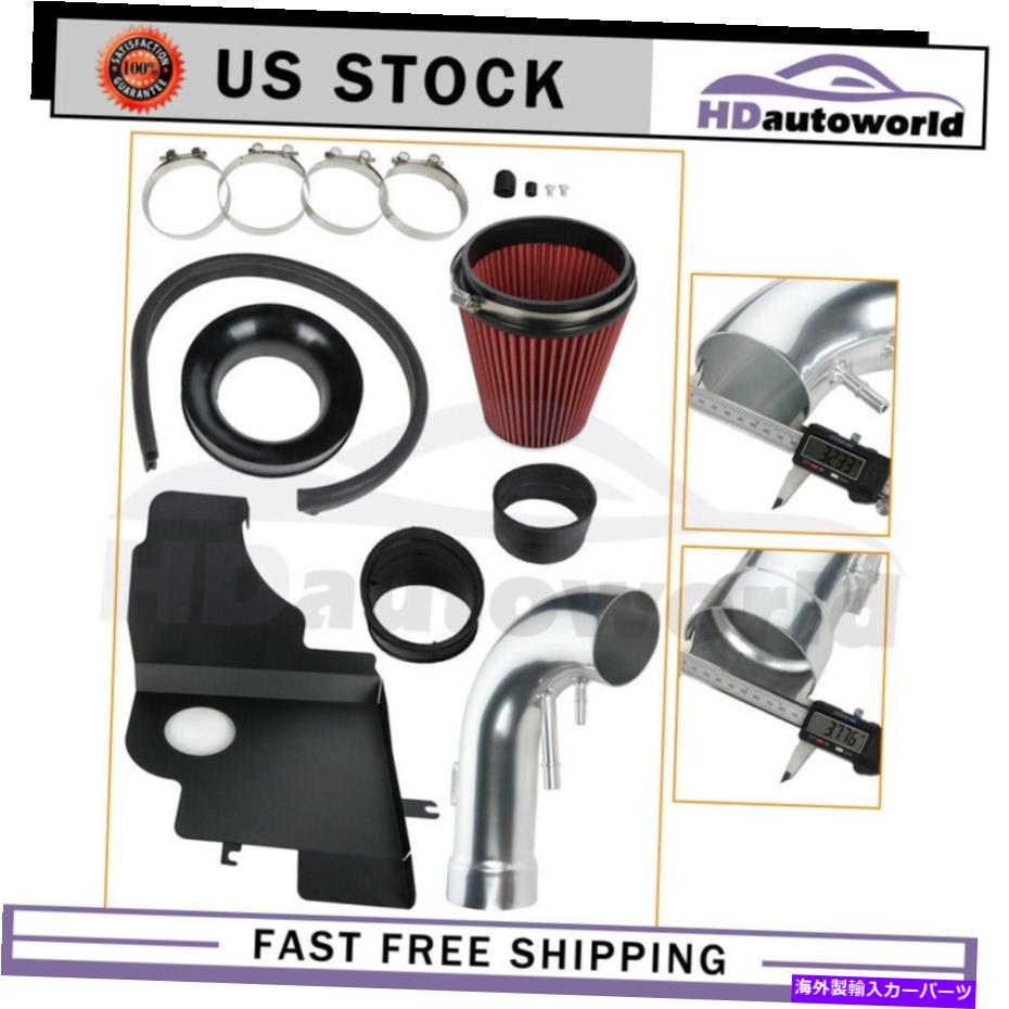 バグシールド フォードマスタングボスGT 5.0Lレッドコールドエアインテークシステム2012-2013ヒートシールド For Ford Mustang Boss GT 5.0L Red Cold Air Intake System 2012-2013 Heat Shield【並行輸入品】 40,219円