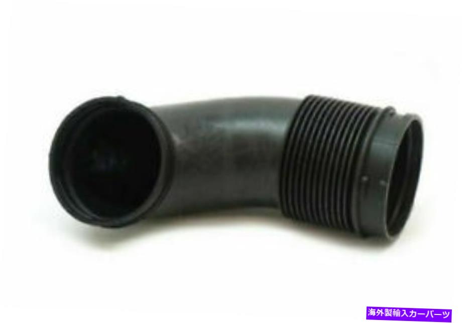 バグシールド BMW -Intake Boot-スロットルハウジングの空気質量センサー本物13717531799 Fits BMW - Intake Boot - Air Mass Sensor to Throttle Housing GENUINE 13717531799【並行輸入品】