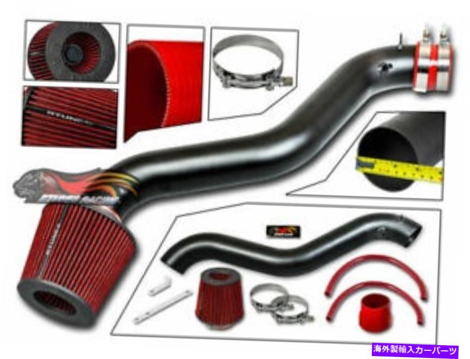 バグシールド ホンダのマットブラックエア誘導摂取 +フィルター92-96プレリュードS si se l4 MATTE BLACK AIR INDUCTION INTAKE + FILTER FOR Honda 92-96 Prelude S Si SE L4【並行輸入品】｜Us Custom Parts Shop USDM