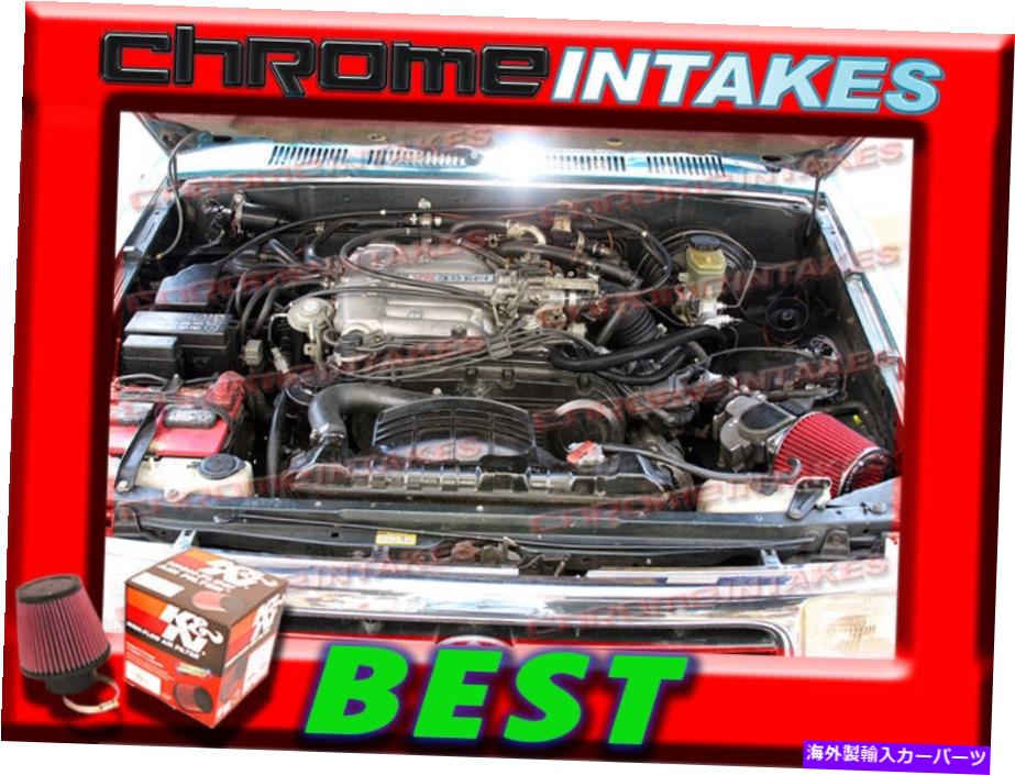バグシールド 88-95トヨタピックアップ/4runner 3.0L V6用のK＆N+ブラックレッドエアインテーク誘導キットS K&N+BLACK RED AIR INTAKE INDUCTION KIT S FOR 88-95 TOYOTA PICKUP/4RUNNER 3.0L V6【並行輸入品】
