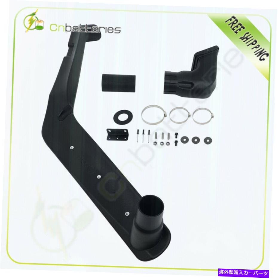 バグシールド Toyota Hilux 65シリーズ1983-1988 4y/3y/2l 4x4左エアインテークシュノーケルキット Fits Toyota Hilux 65 series 1983-1988 4Y/3Y/2L 4x4 left Air Intake Snorkel Kit【並行輸入品】｜Us Custom Parts Shop USDM