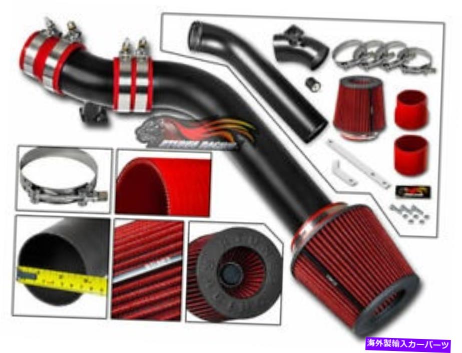 バグシールド マットブラックコールドエアインテークシステム + BMWのドライフィルター92-98 E36 325/328I MATTE BLACK COLD AIR INTAKE SYSTEM + DRY FILTER FOR BMW 92-98 E36 325/328i【並行輸入品】