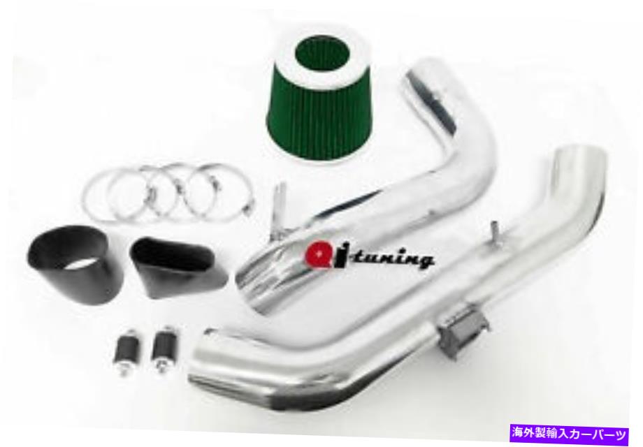 バグシールド 2006年から2011年のブラックグリーンコールドエアインテークキットMitsubishi Eclipse 2.4L 4cyl BLACK GREEN Cold Air Intake Kit For 2006-2011 Mitsubishi Eclipse 2.4L 4CYL【並行輸入品】 41,113円