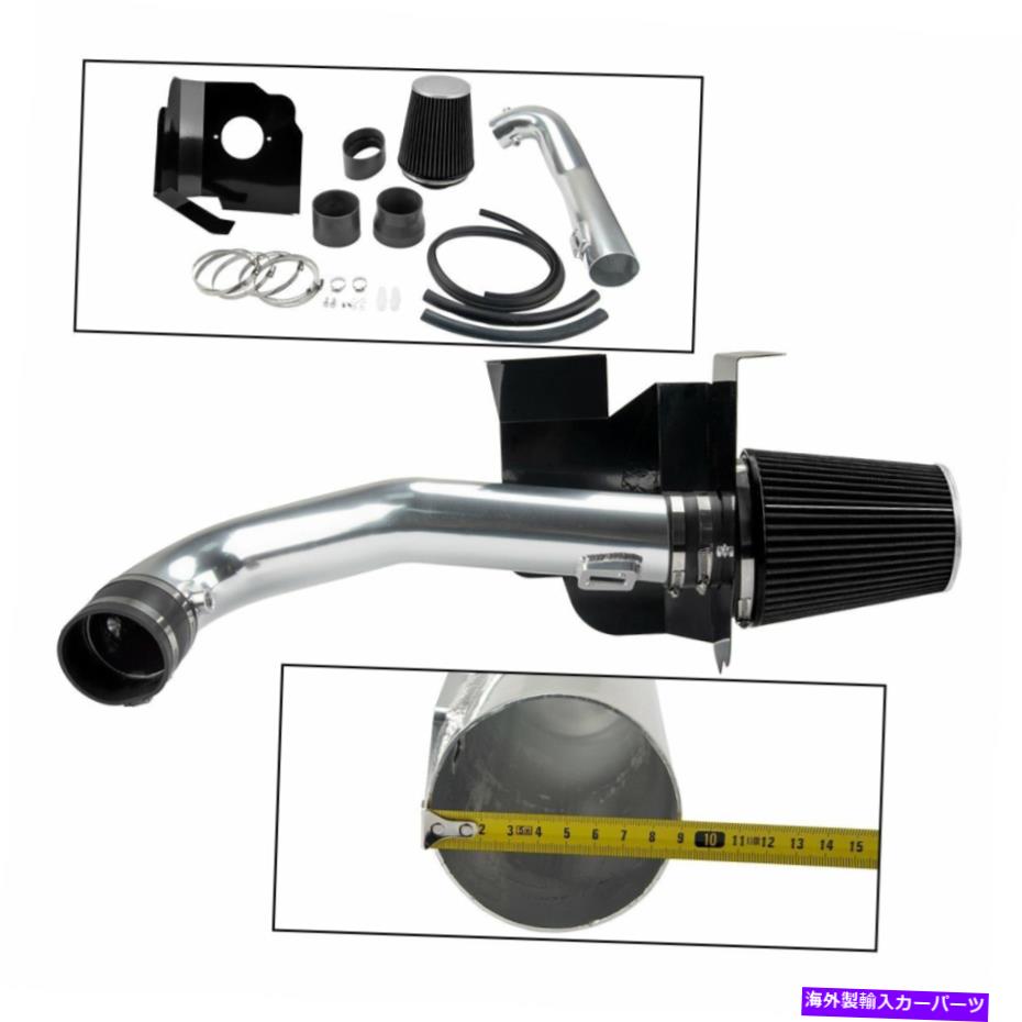 バグシールド 3.5 "ヒートシールドコールドエアインテーク+14-19シルバラード1500 5.3L/6.2Lブラックのフィルター 3.5" Heat Shield Cold Air Intake+Filter For 14-19 Silverado 1500 5.3L/6.2L BLACK【並行輸入品】|Us Custom Parts Shop USDM