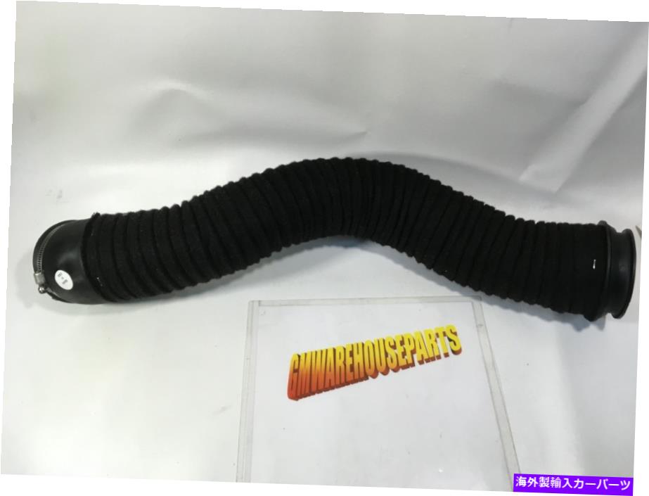 バグシールド シボレーGM OEM 06-11 HHRエアクリーナーインテークインテークダクトチューブホース15865168 Chevrolet GM OEM 06-11 HHR Air Cleaner Intake-Intake Duct Tube Hose 15865168【並行輸入品】｜Us Custom Parts Shop USDM