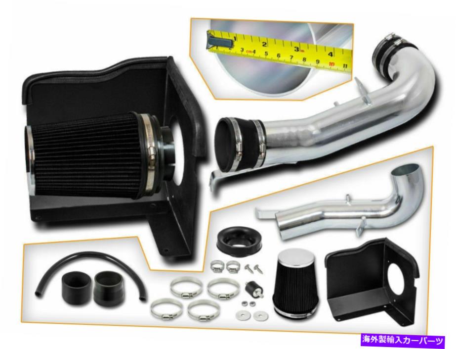 バグシールド 09-13のコールドエアインテークブラック +ヒートシールドシボレーシルバラード1500 V8 4.8L 5.3L Cold Air Intake Black + Heat Shield For 09-13 Chevy Silverado 1500 V8 4.8L 5.3L【並行輸入品】