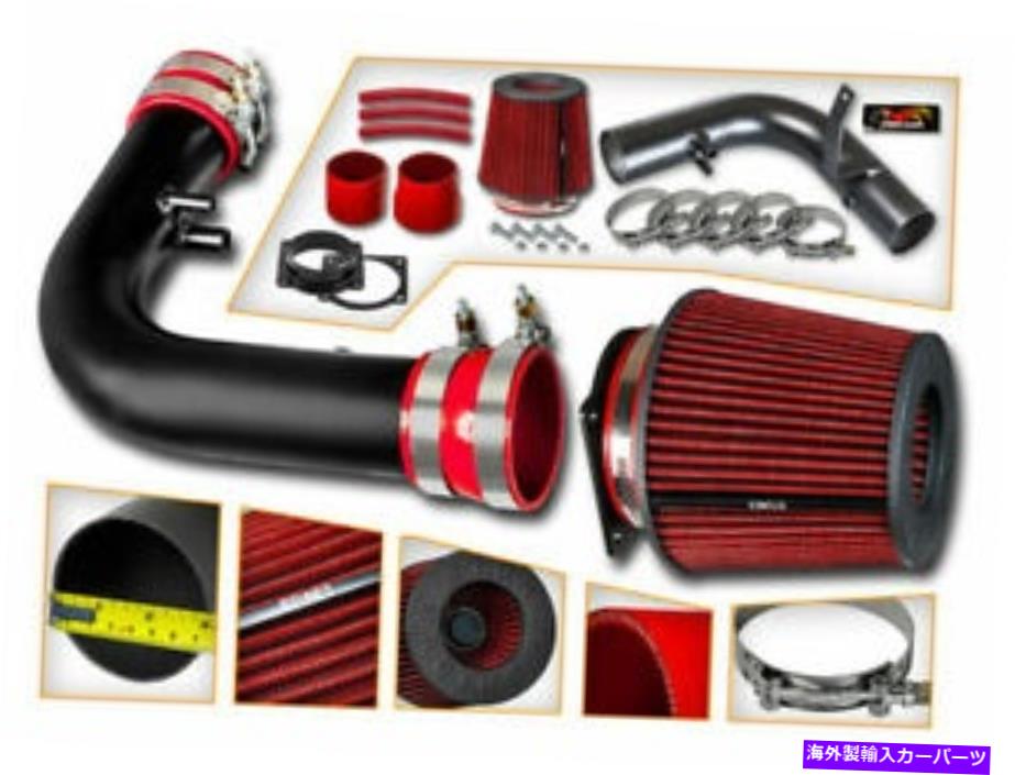 バグシールド ショートラムエアインテークキットマットブラック +レッド97-03 F150遠征4.6L 5.4L V8 Short Ram Air Intake Kit MATT BLACK + RED for 97-03 F150 Expedition 4.6L 5.4L V8【並行輸入品】