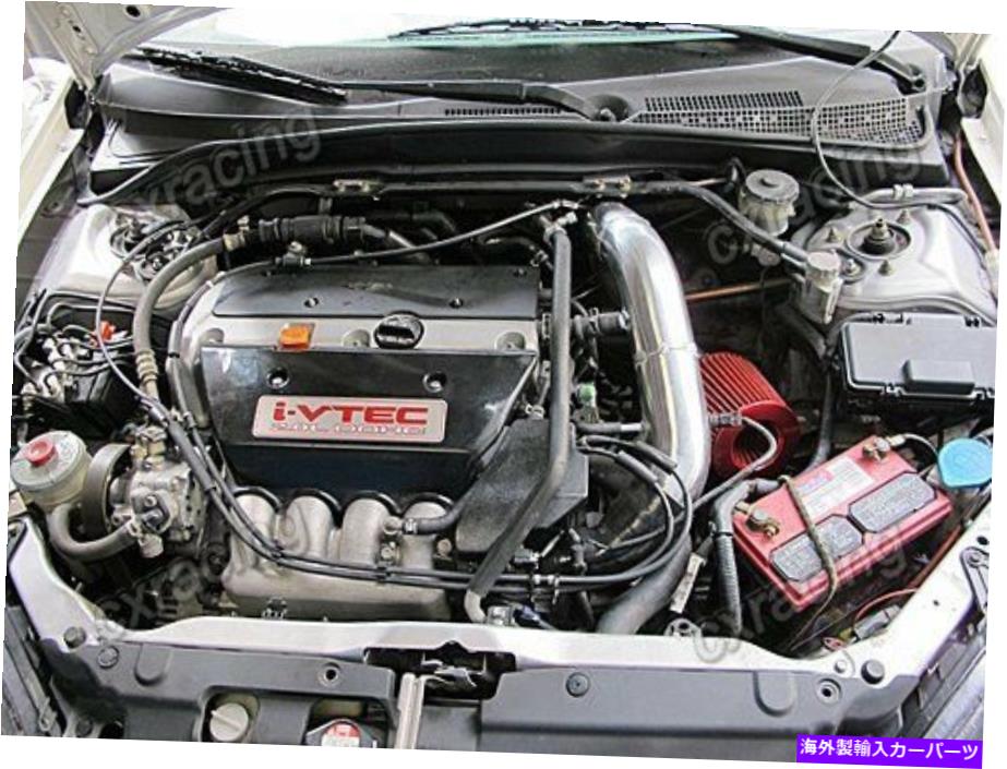 バグシールド 01-06のコールドエアインテークキットCIVIC Integra DC5 RSX K20 Long Tube Design BK Hose Cold Air Intake Kit For 01-06 Civic Integra DC5 RSX K20 Long Tube Design BK Hose【並行輸入品】|Us Custom Parts Shop USDM