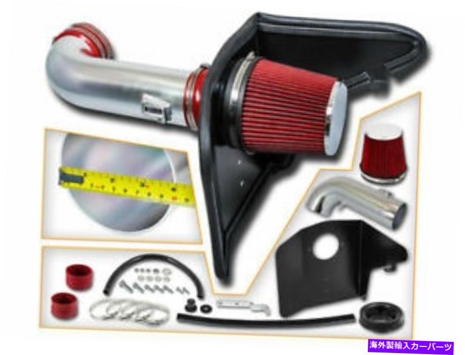 バグシールド 10-15カマロSS 6.2L V8用のコールドヒートシールドエアインテーク +赤いフィルター Cold Heat Shield Air Intake + RED Filter for 10-15 Camaro SS 6.2L V8【並行輸入品】