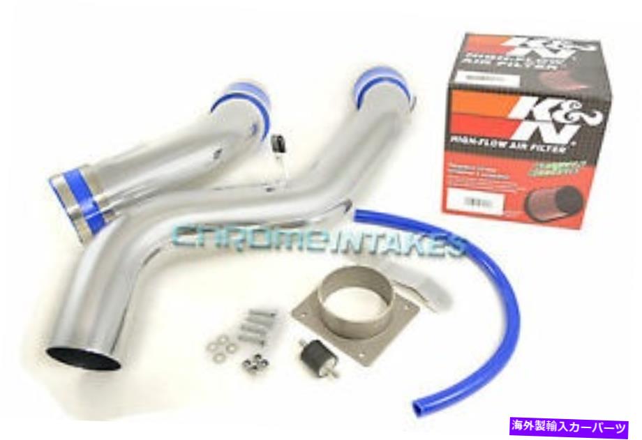 バグシールド 03 04 05 06 NISSAN 350Z 350 Z Z33 3.5 3.5L V6用の新しいコールドエアインテークキット+K＆N FT NEW COLD AIR INTAKE KIT+K&N FT FOR 03 04 05 06 NISSAN 350Z 350 Z Z33 3.5 3.5L V6【並行輸入品】 42,900円