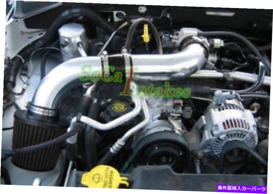 バグシールド 2003-2010ダッジダコタ4.7L V8のブラック2PCエアインテークキット＆フィルター Black 2pc Air Intake Kit & Filter For 2003-2010 Dodge Dakota 4.7L V8【並行輸入品】｜Us Custom Parts Shop USDM