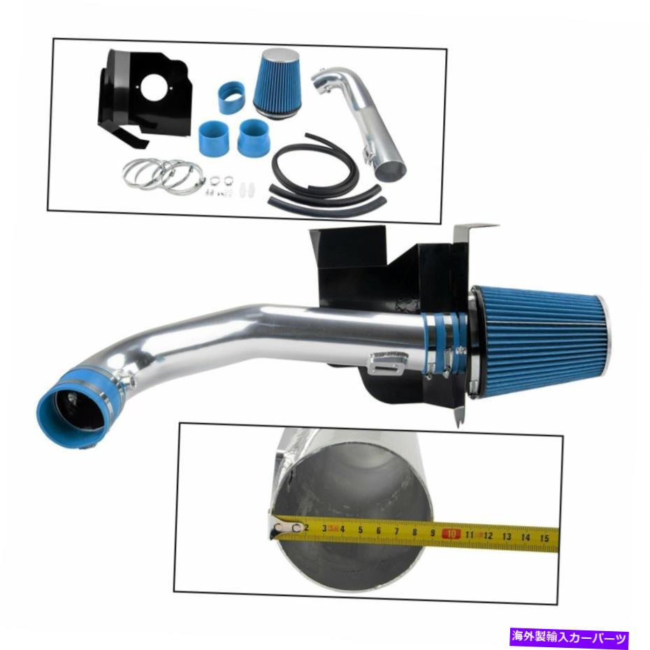 バグシールド 3.5 "Silverado 1500 5.3L/6.2L 14-19ヒートシールドコールドエアインテーク+フィルターブルー 3.5" For Silverado 1500 5.3L/6.2L 14-19 Heat Shield Cold Air Intake+Filter Blue【並行輸入品】|Us Custom Parts Shop USDM