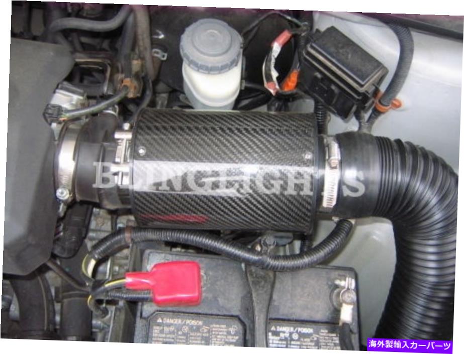 バグシールド 2006年から2010年のカーボンファイバー冷気吸気システムホンダリッジライン Carbon Fiber Cold Air Intake System for 2006-2010 Honda Ridgeline【並行輸入品】|Us Custom Parts Shop USDM