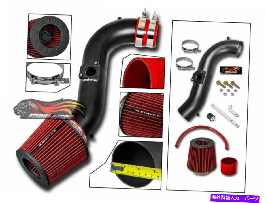 バグシールド 01-05レクサスのマットブラックエアインテークキット+赤いフィルターIS300アルテザ3.0 L6 MATTE BLACK AIR INTAKE KIT+ RED Filter For 01-05 LEXUS IS300 Altezza 3.0 L6【並行輸入品】