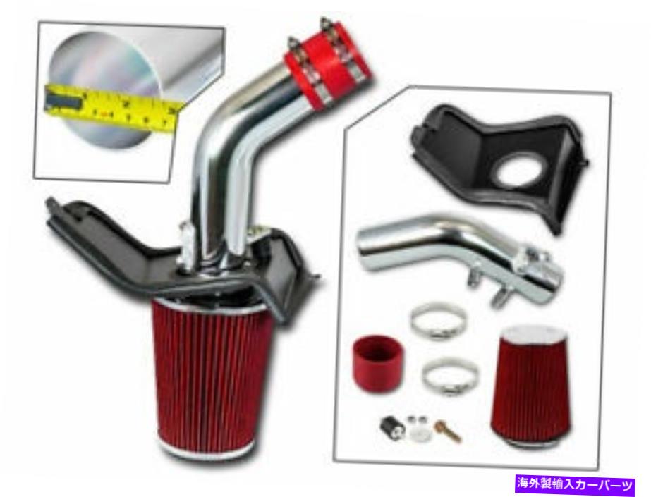 バグシールド 08-14のコールドエアインテークキット +赤いフィルターImpreza WRX/STI 2.5Lターボ Cold Air Intake Kit + RED Filter For 08-14 Impreza WRX/STI 2.5L Turbo【並行輸入品】