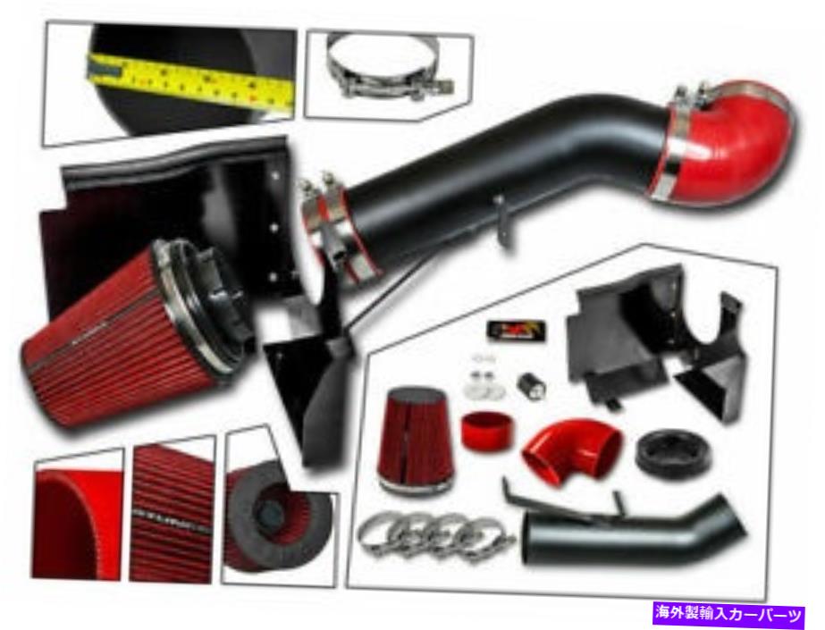 バグシールド コールドヒートシールドエアインテークマットブラック +赤の02-06雪崩 /エスカレードV8 Cold Heat Shield Air Intake MATT BLACK + RED for 02-06 Avalanche /Escalade V8【並行輸入品】｜Us Custom Parts Shop USDM