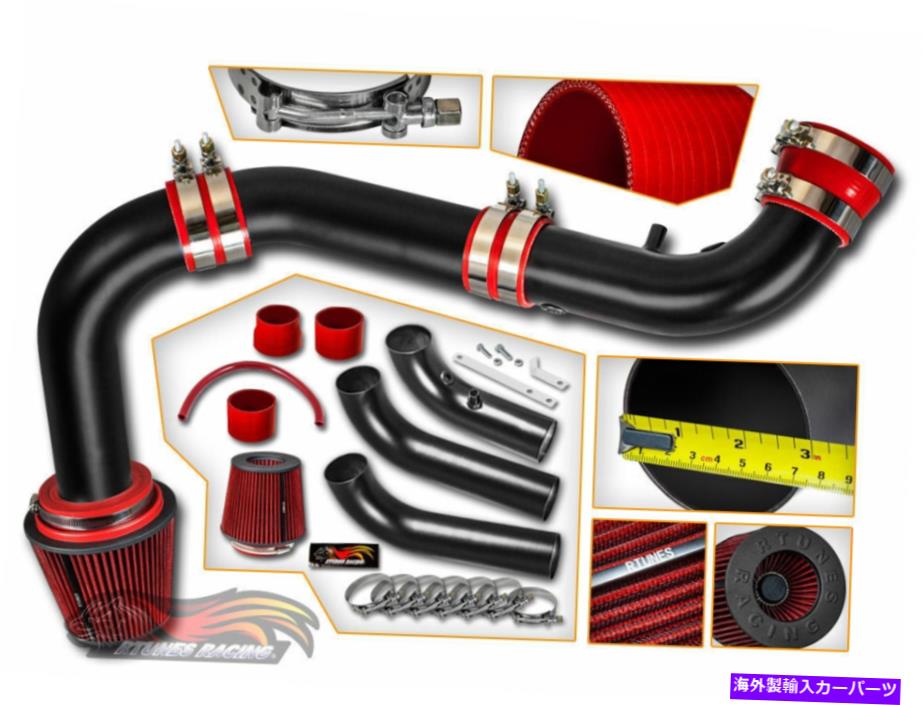 バグシールド マットブラックコールドエアインテークキット +ダッジ用ドライフィルター02-08 RAM 1500 4.7L V8 MATTE BLACK COLD AIR INTAKE KIT + DRY FILTER FOR DODGE 02-08 RAM 1500 4.7L V8【並行輸入品】