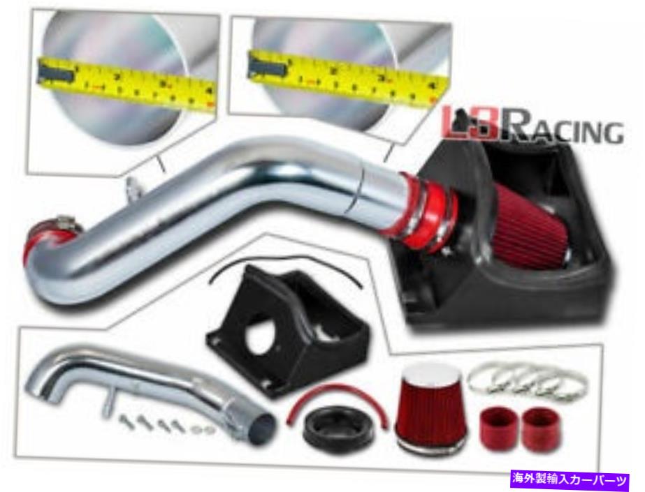 バグシールド 11-13 F11-13 FORD F150 5.0L V8のコールドエアインテークキット +赤いフィルターヒートシールド Cold Air Intake Kit + RED Filter Heat Shield For 11-13 F11-13 Ford F150 5.0L V8【並行輸入品】｜Us Custom Parts Shop USDM
