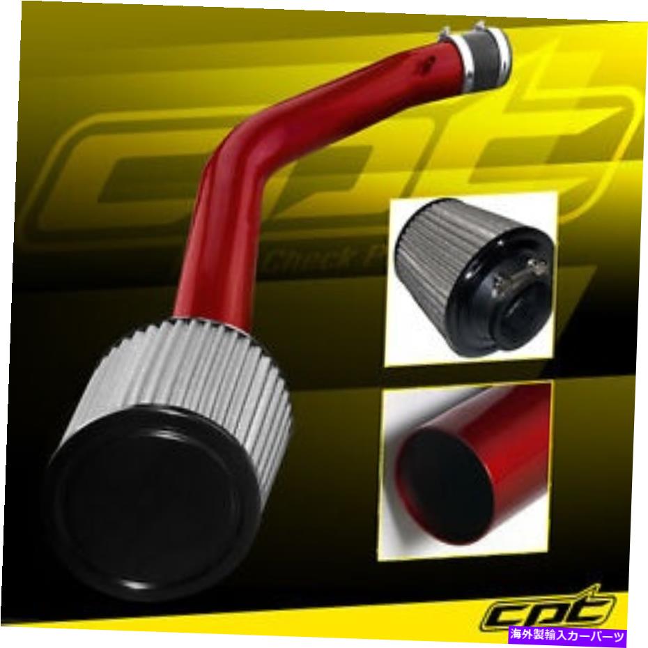 バグシールド 03-07ホンダアコード3.0L V6レッドコールドエアインテーク +ステンレスエアフィルター For 03-07 Honda Accord 3.0L V6 Red Cold Air Intake + Stainless Air Filter【並行輸入品】