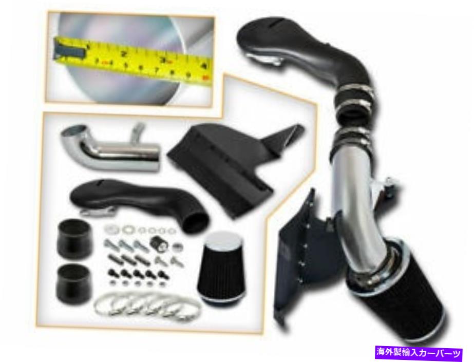 バグシールド Cold Heat Shield Air Intake Kit +96-04 Chevy S10 Blazer 4.3L V6用ブラックフィルター Cold Heat Shield Air Intake Kit +BLACK Filter For 96-04 Chevy S10 Blazer 4.3L V6【並行輸入品】