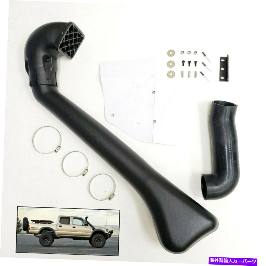 バグシールド トヨタのコールドエアインテークシュノーケルキット95-04タコマ96-02 4runner 3.4L V6 NEW Cold Air Intake Snorkel Kit For Toyota 95-04 Tacoma 96-02 4Runner 3.4L V6 New【並行輸入品】