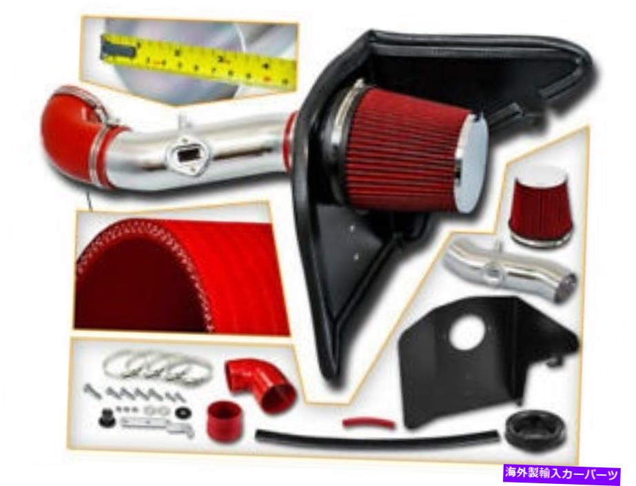 バグシールド 10-11カマロのコールドヒートシールドエアインテーク +赤いフィルター3.6L V6 Cold Heat Shield Air Intake + RED Filter for 10-11 Camaro 3.6L V6【並行輸入品】