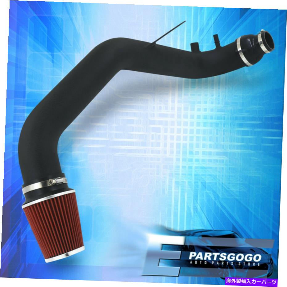 バグシールド 15-17フォードマスタング2.3 L4 EcoBoost Black Cold Air Intake CAIシステム +フィルター For 15-17 Ford Mustang 2.3 L4 EcoBoost Black Cold Air Intake CAI System + Filter【並行輸入品】｜Us Custom Parts Shop USDM