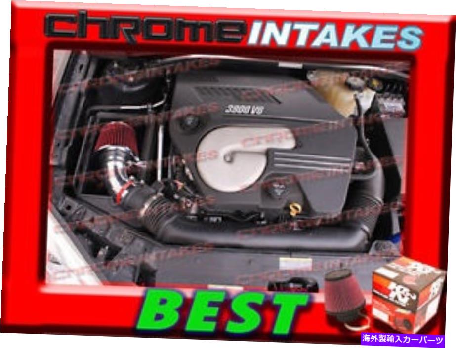 バグシールド K&N+RED NEW 07 08 09/2007 2008 2009 Saturn Aura 3.5L/3.6 3.6L V6エアインテークS K&N+RED NEW 07 08 09/2007 2008 2009 SATURN AURA 3.5L/3.6 3.6L V6 AIR INTAKE S【並行輸入品】|Us Custom Parts Shop USDM