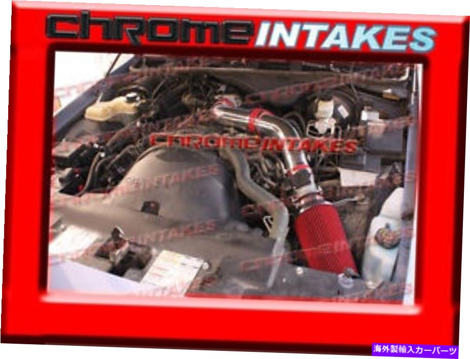 バグシールド 92 93 94 95フォードクラウンビクトリア/マーキュリーグランドマーキスフルエアインテークレッド 92 93 94 95 FORD CROWN VICTORIA/MERCURY GRAND MARQUIS FULL AIR INTAKE RED【並行輸入品】|Us Custom Parts Shop USDM