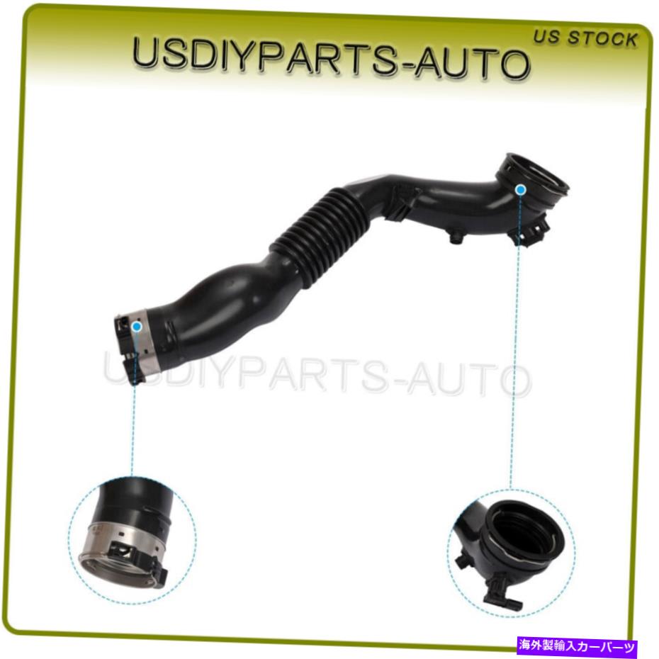 バグシールド 新しい空気吸気ホースはBMW 335I GT XDRIVE 435I XDRIVE M235I 14-16 13717604033に適合します New Air Intake Hose fits BMW 335i GT xDrive 435i xDrive M235i 14-16 13717604033【並行輸入品】