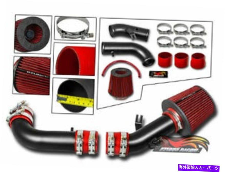 バグシールド マットブラックスポーツエアインテークキット + 99-05マツダmiata mx5 nb 1.8lのドライフィルター MATTE BLACK SPORT AIR INTAKE KIT + DRY Filter For 99-05 Mazda Miata MX5 NB 1.8L【並行輸入品】｜Us Custom Parts Shop USDM