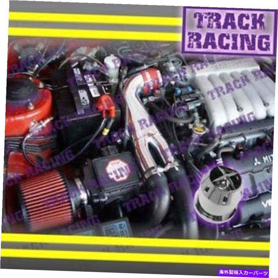 バグシールド 91 92 93-99 3000GT GTO \\ DODGEステルスVR4 3.0L V6 Turbo Y AIR INTAKE KIT+CHF RED 91 92 93-99 3000GT GTO\\DODGE STEALTH VR4 3.0L V6 TURBO Y AIR INTAKE KIT+CHF Red【並行輸入品】