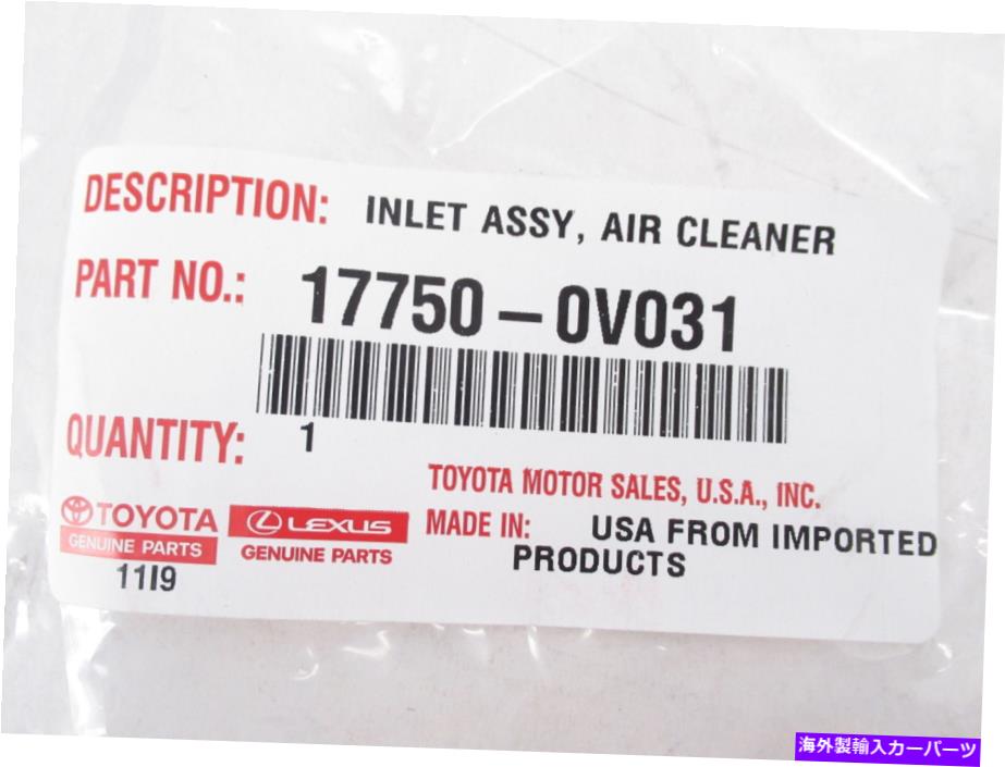 バグシールド 本物のOEMトヨタ17750-0V031エアインレット2012-2017カムリ Genuine OEM Toyota 17750-0V031 Air Inlet 2012-2017 Camry【並行輸入品】 42,900円