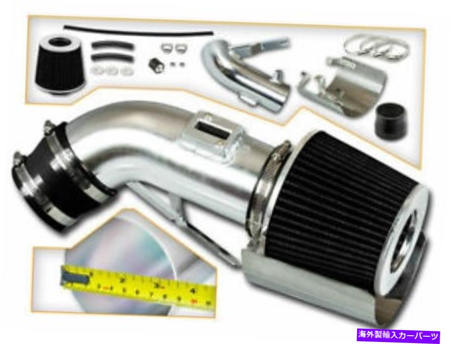 バグシールド レーシングエアインテークキット + 09-17のためのシールドブラックフィルター3.5L V6 DOHC Racing Air Intake Kit + Shield BLACK Filter for 09-17 Nissan Maxima 3.5L V6 DOHC【並行輸入品】｜Us Custom Parts Shop USDM