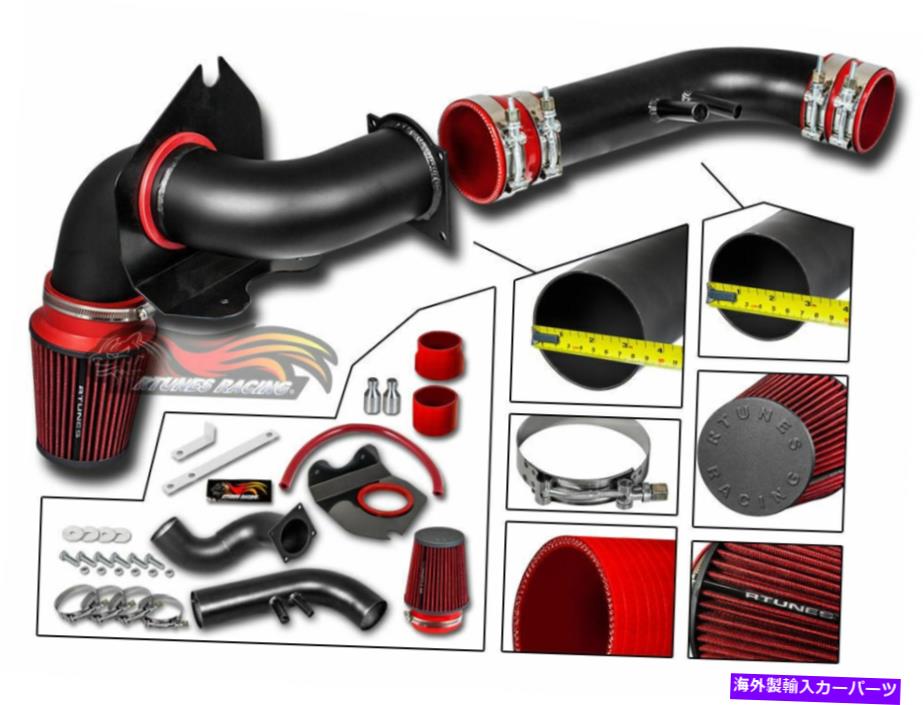 バグシールド 96-04のマットブラックコールドエア誘導吸収+ドライフィルタームスタングGT 4.6L V8 MATTE BLACK COLD AIR INDUCTION INTAKE+DRY FILTER FOR 96-04 Mustang GT 4.6L V8【並行輸入品】
