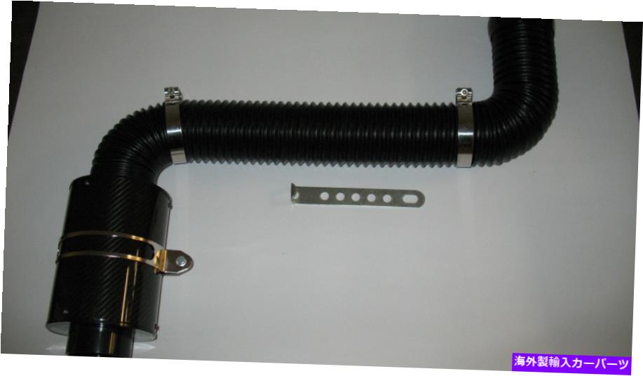バグシールド 2005年から2011年のコールドエアインテークシステムトヨタタコマ06 07 08 Cold Air Intake System for 2005-2011 Toyota Tacoma 06 07 08【並行輸入品】|Us Custom Parts Shop USDM