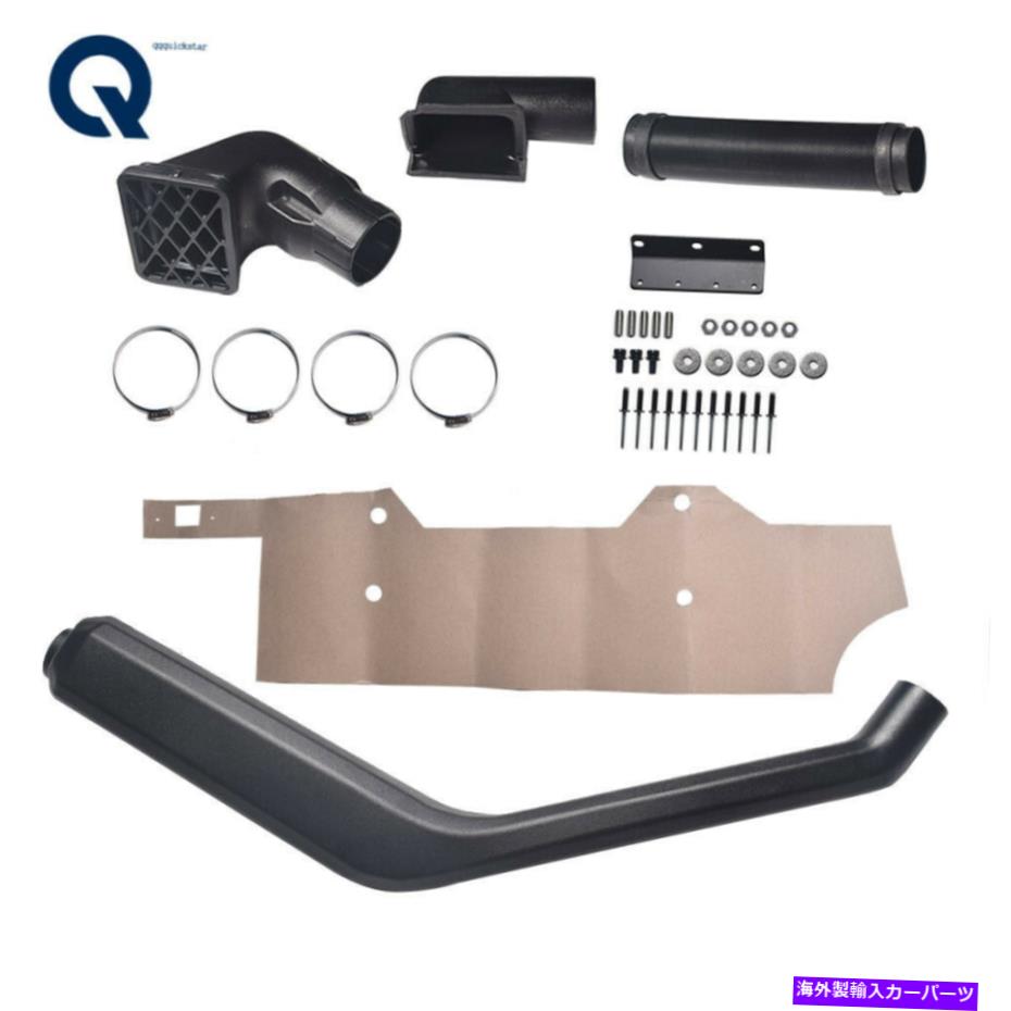 バグシールド コールドエアインテークシュノーケルシステムローリングヘッドキット85-00ジープチェロキーXJ 4.0L Cold Air Intake Snorkel System Rolling Head Kit For 85-00 Jeep Cherokee XJ 4.0L【並行輸入品】